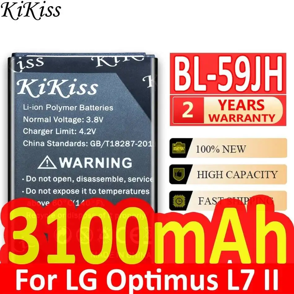 

For LG Optimus L7 II Dual p710 P715 F5 F3 VS870 Ludid2 P703 Durable Mobile Phone Battery 3100mAh BL-59JH Fast Charging
