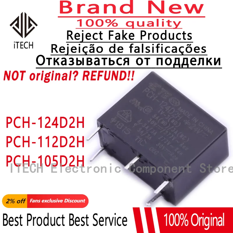 5-10PCS/Lot PCH-124D2H 、PCH-112D2H 、PCH-105D2H DIP-5 New Original Power Relay 5A SPDT 9-1440003-5、9-1440003-3、9-1440003-0