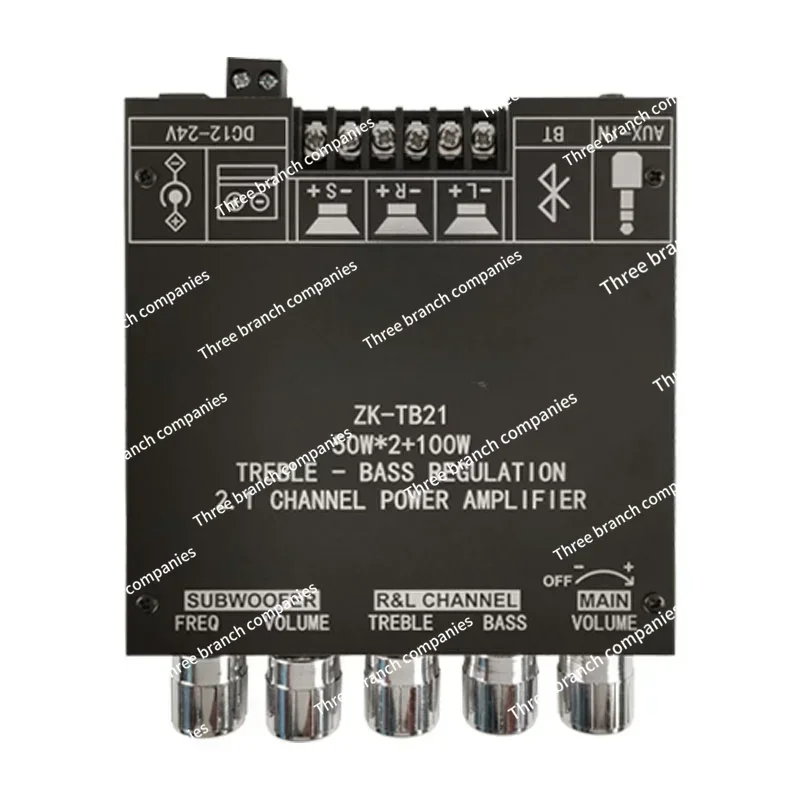 TB21 2.1 channel Bluetooth 5.0 audio digital power amplifier board module front stage high and low tone, heavy subwoofer