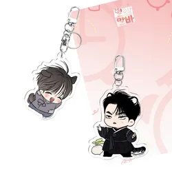 Daily Part Time Job Keyring Anime KeyChain Women Key Chain for Men Key Ring Acrylic Car Keyring Party Pendant Cos Girls Gift