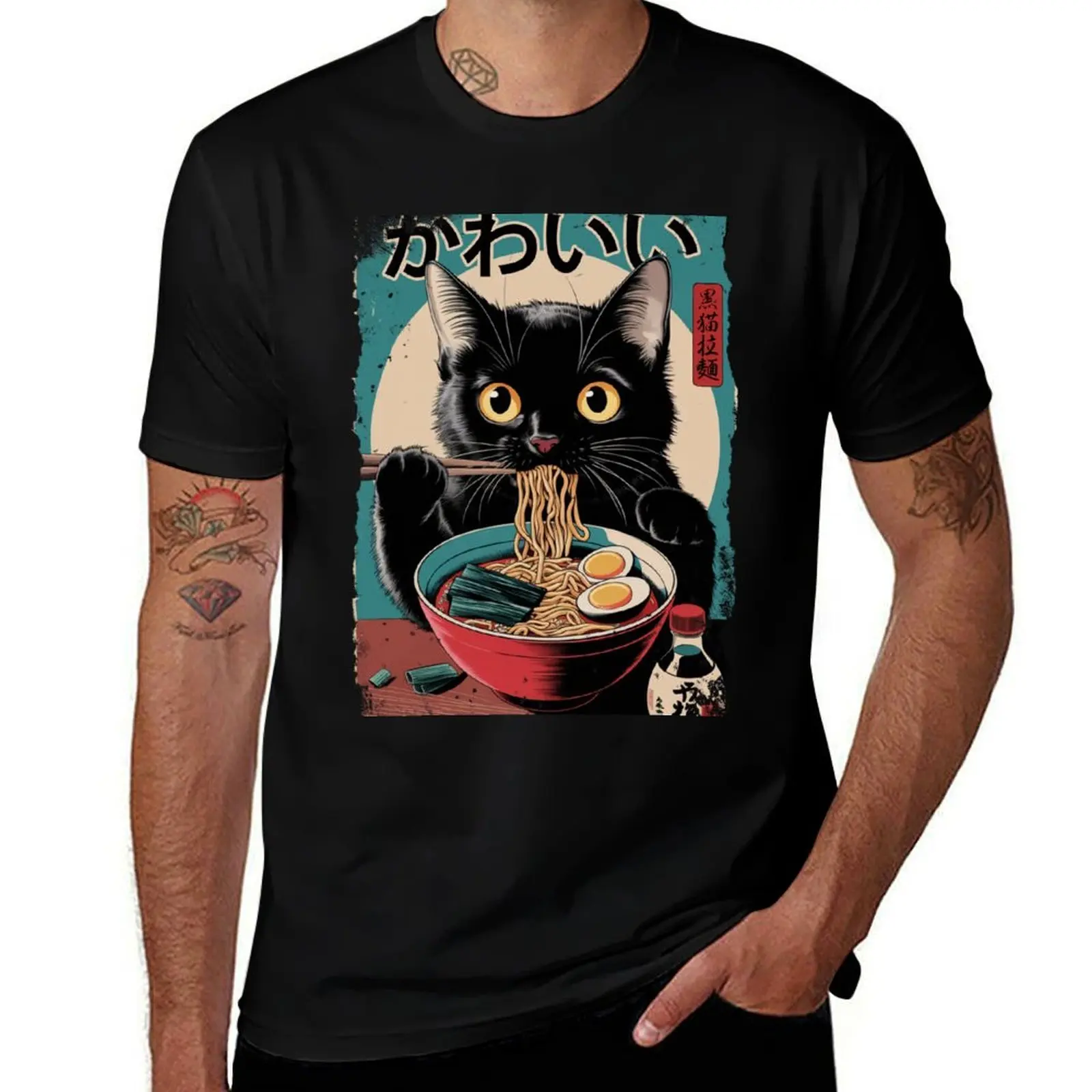 

Kawaii Black Cat Eating Ramen Cute Japanese Noodle Art Vintage T-Shirt Holiday Simple Tee Shirt