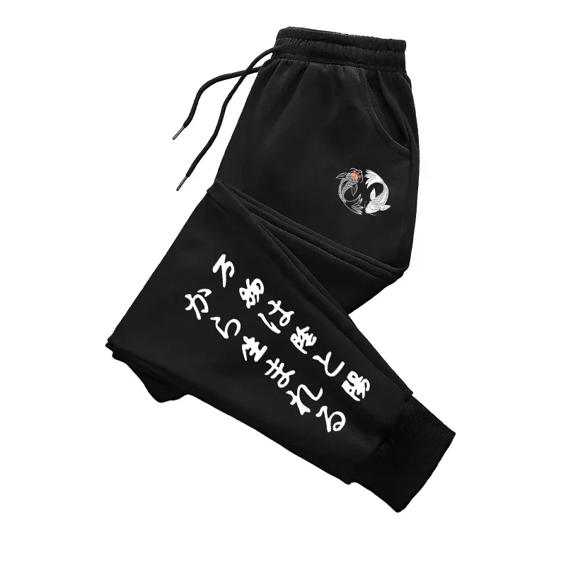 Japanese Pattern Hoodie and Sweatpants Tracksuit for Men Fall Winter Casual Sport Harajuku Style Sweatshirt Sportswear Men's Set - view 6
