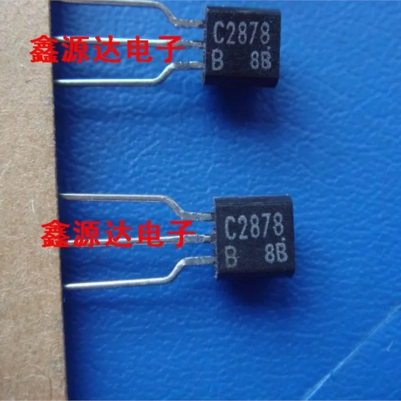 2CB2878 Un Transistor de Qualité pour Vos Projets Électroniques