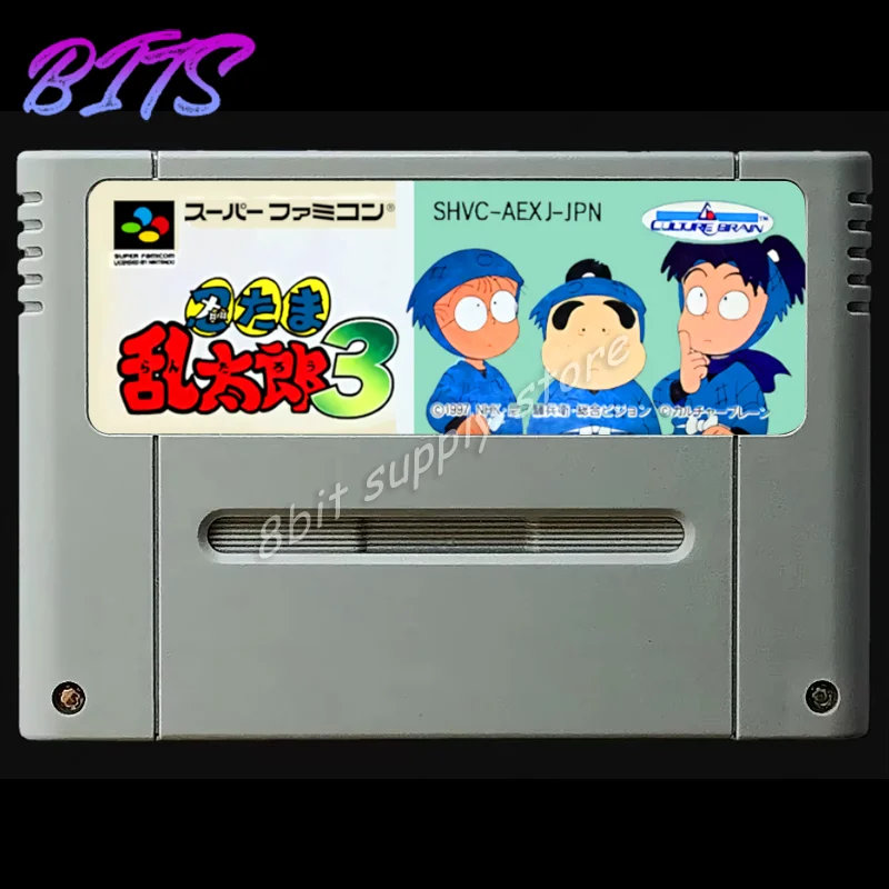 

16bit game card：Nintama Rantarou 3 ( Japan Version!! )