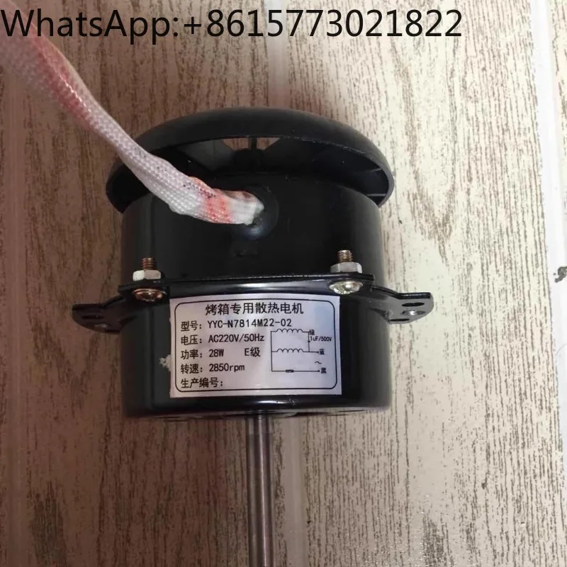 

YYC-N7814M22-02 YDK-30-2 Oven Drying Oven Oven Special Cooling Motor 28W Motor