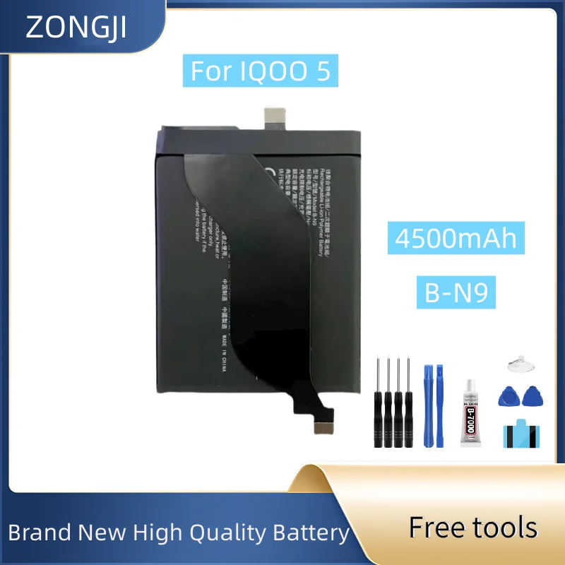 New Battery B-N9 45… - image