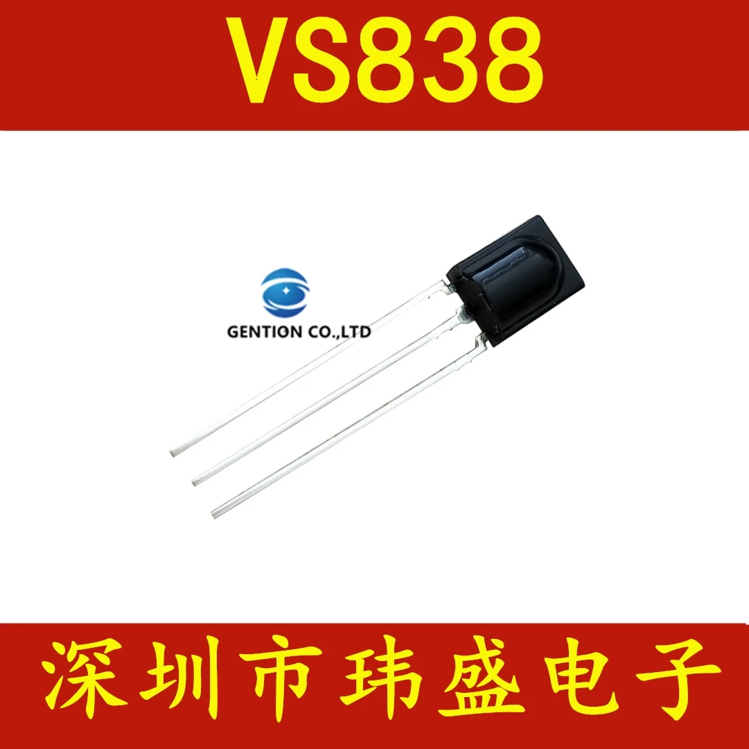 

20PCS VS838 infrared remote control receiving head receives the general infrared receiving tube in stock 100% new and original