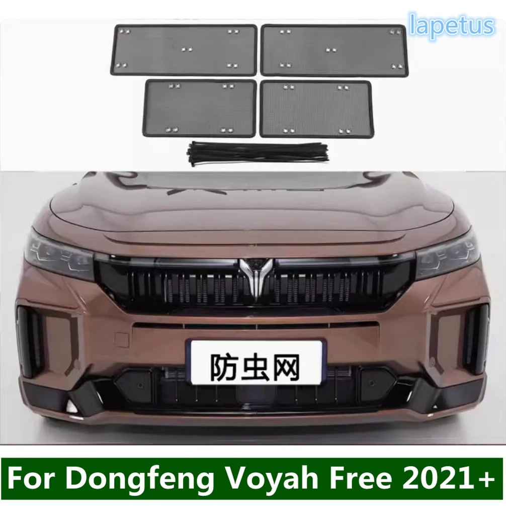 Metal Mesh Front Grille Middle Pure Electric / Extended Range Version Insect-proof Net Cover For Dongfeng Voyah Free 2021 - 2023