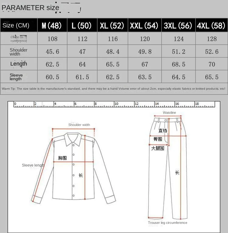 Caofeimao Autumn 2023 Suede Men\'s Coat Spring New Senior Texture Tooling Light Luxury Business Casual British Jacket Joker Top