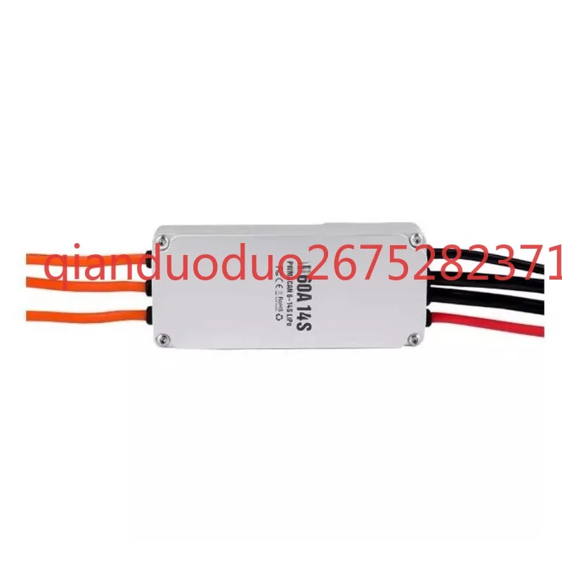 Suitable for V60A 14S TMOTOR waterproof dust, brushless sine wave ESC, magnetically programmed propeller, speed data output
