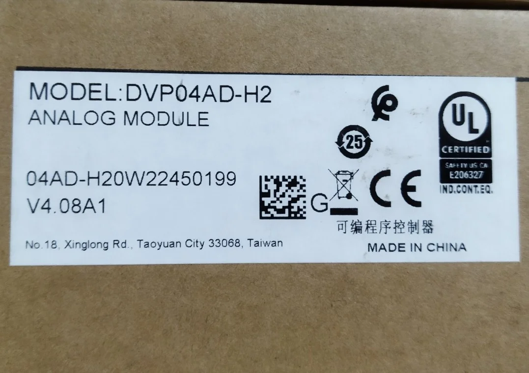 DVP04AD-H2 HDVP04DA-H2 New Original Genuine Delta Expansion Module In Stock