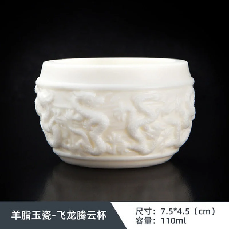 

White Jade Porcelain with Dragon and Phoenix Relief, Master , Large Bowl, Kung Fu Tea Set, Single Cup
