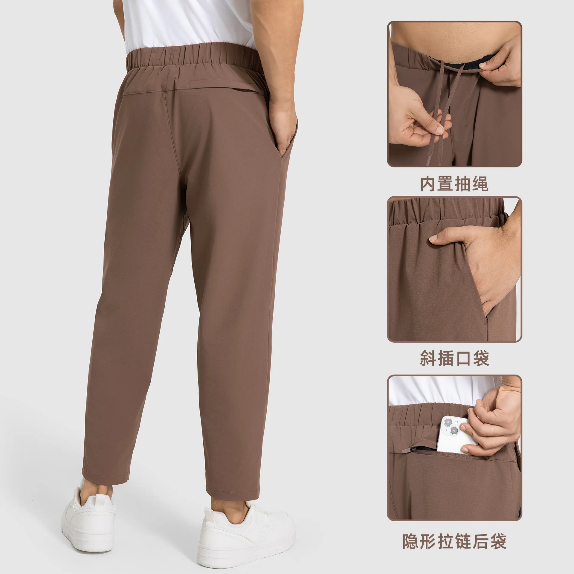 Men's Straight-Leg Casual Pants: Spring/Summer Style, Loose Fit, Versatile, Lightweight, Quick-Dry Running and Sports Pants