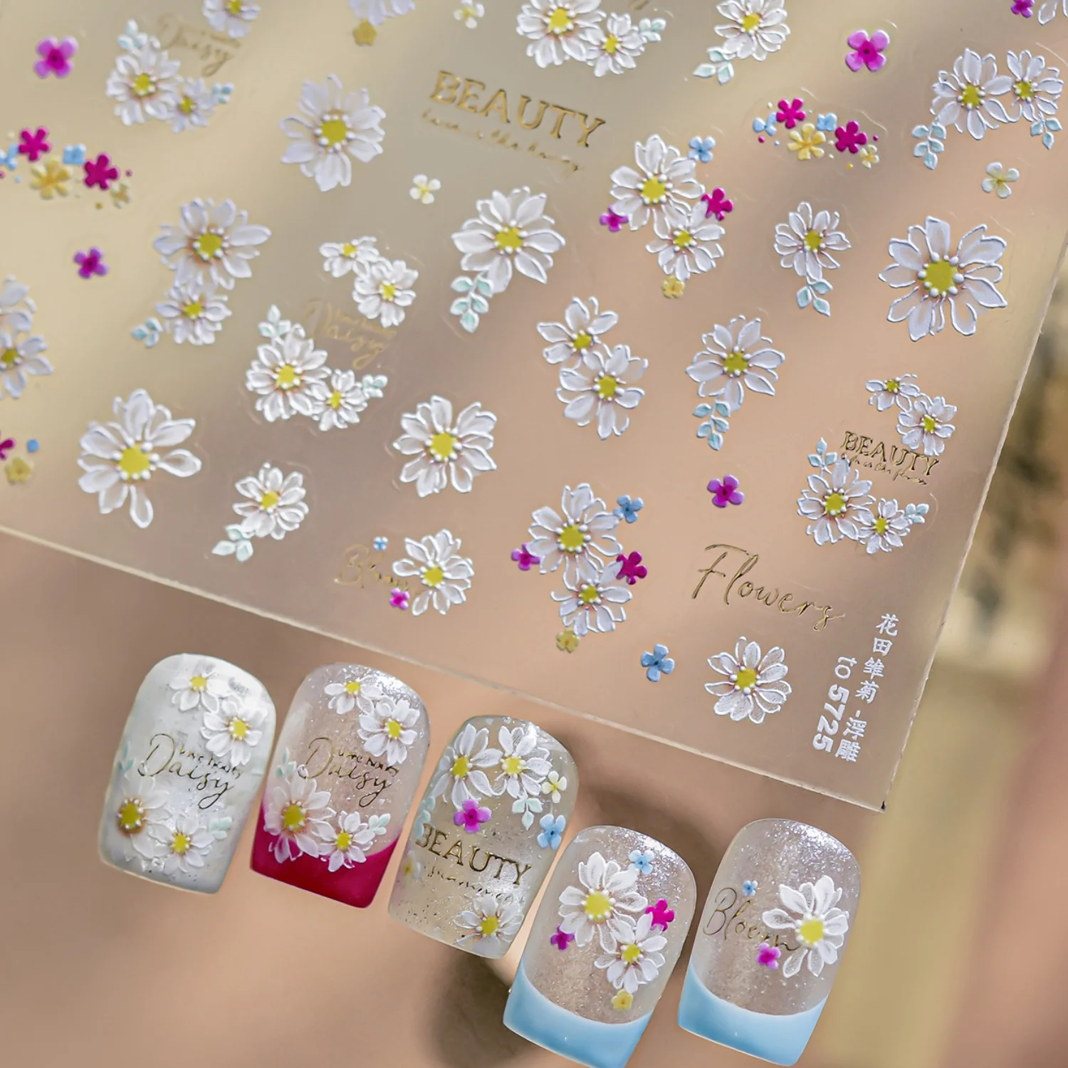Weiße Gänseblümchen Nagelkunst-Aufkleber für Frauen Bunter Garten Schönheit Blüte Französische 5D Blumen Selbstklebende Nagelsticker Maniküre