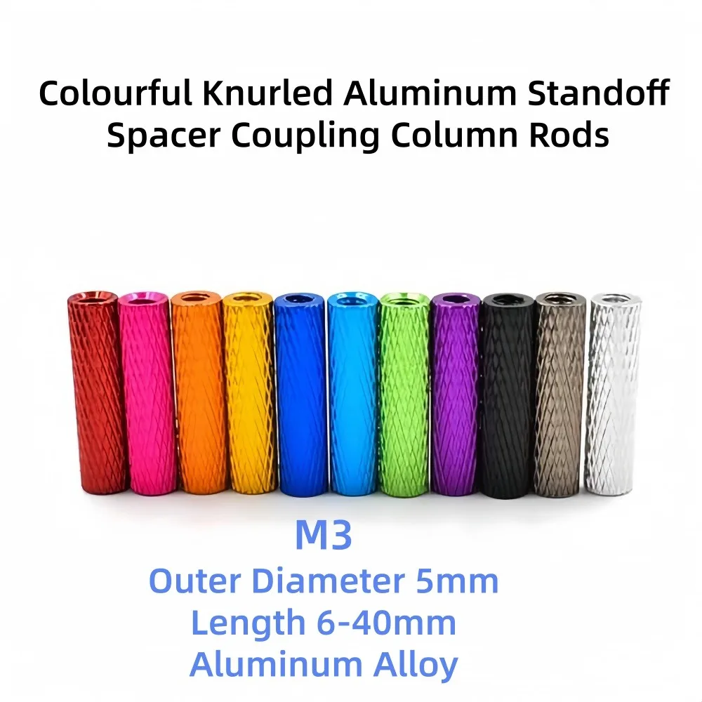 1Pc Colorful Knurled Aluminum Standoff, M3 Thread Coupling Column, Hollow Knurl Spacer Rod M3x6-40mm for Drone Aircraft Model