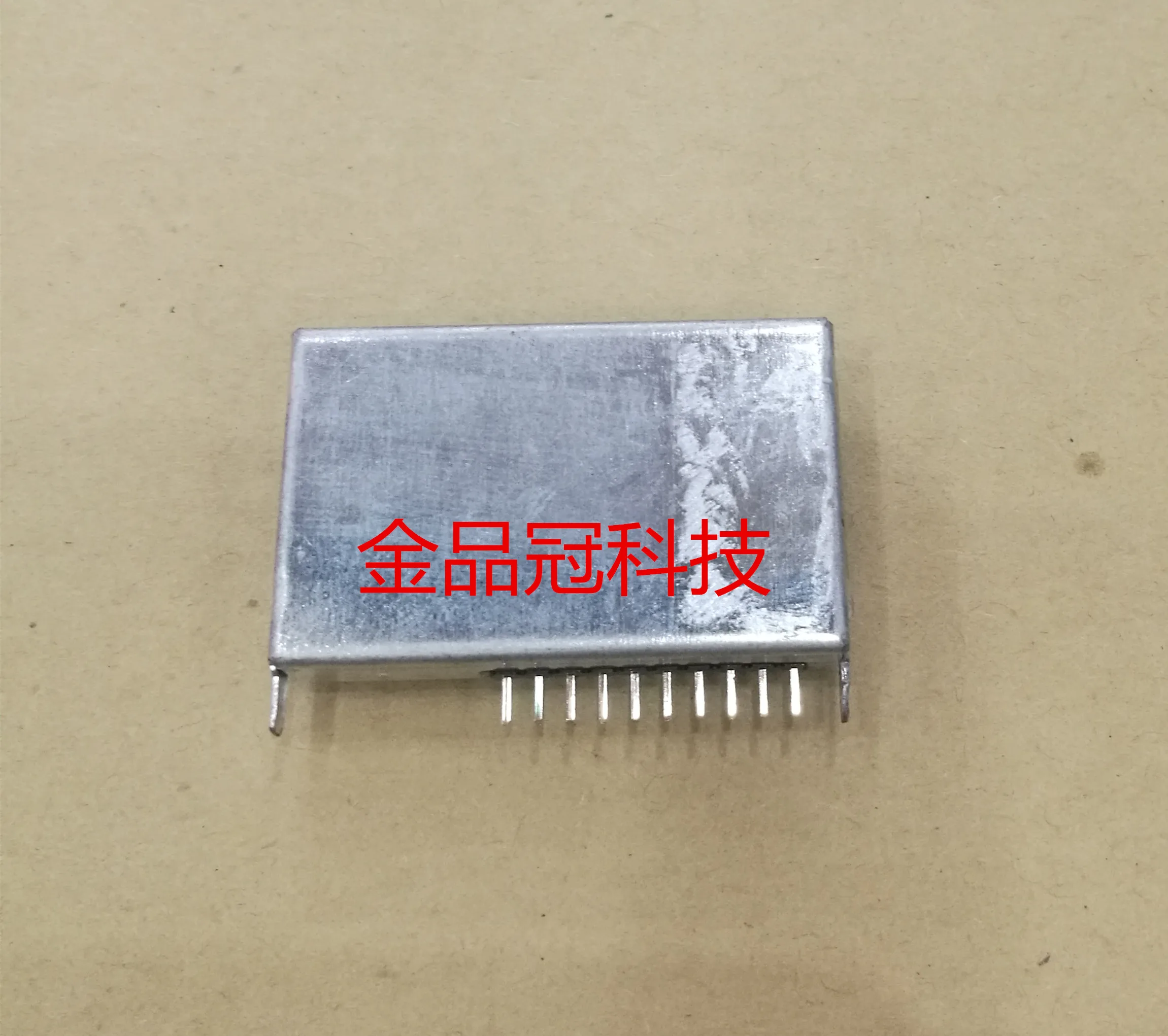 真新しいオリジナルカーナビゲーションラジオモジュール-am-pm-ラジオ高周波ヘッド-nxp6686-チップ-tef6686