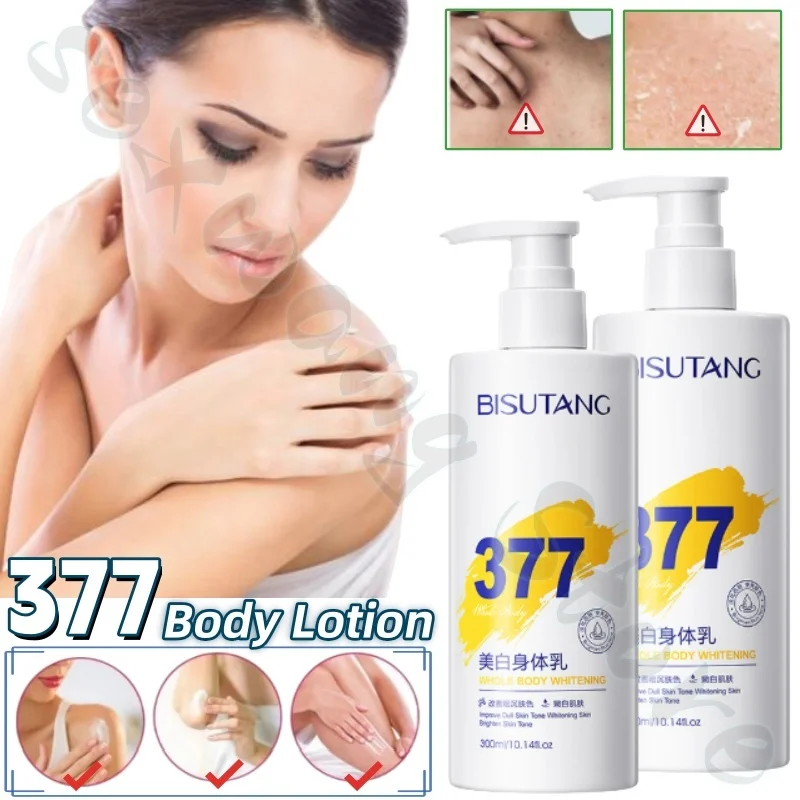 

377 moisturizing body lotion brightens the skin tone and moisturizes the whole body without sticking it can be used for 300ml