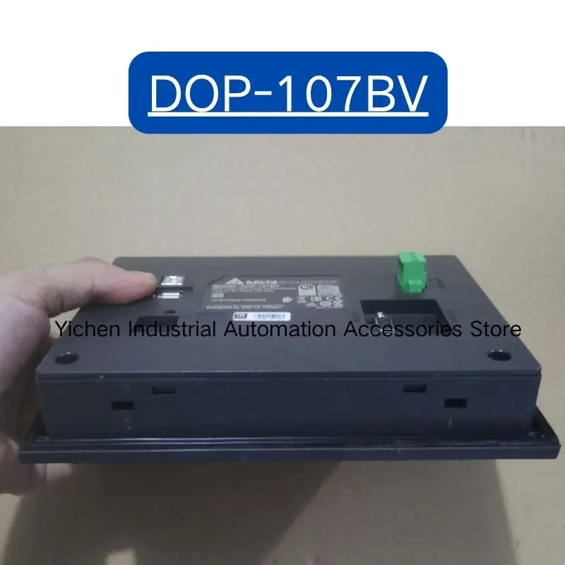 Second-Hand DOP-107…