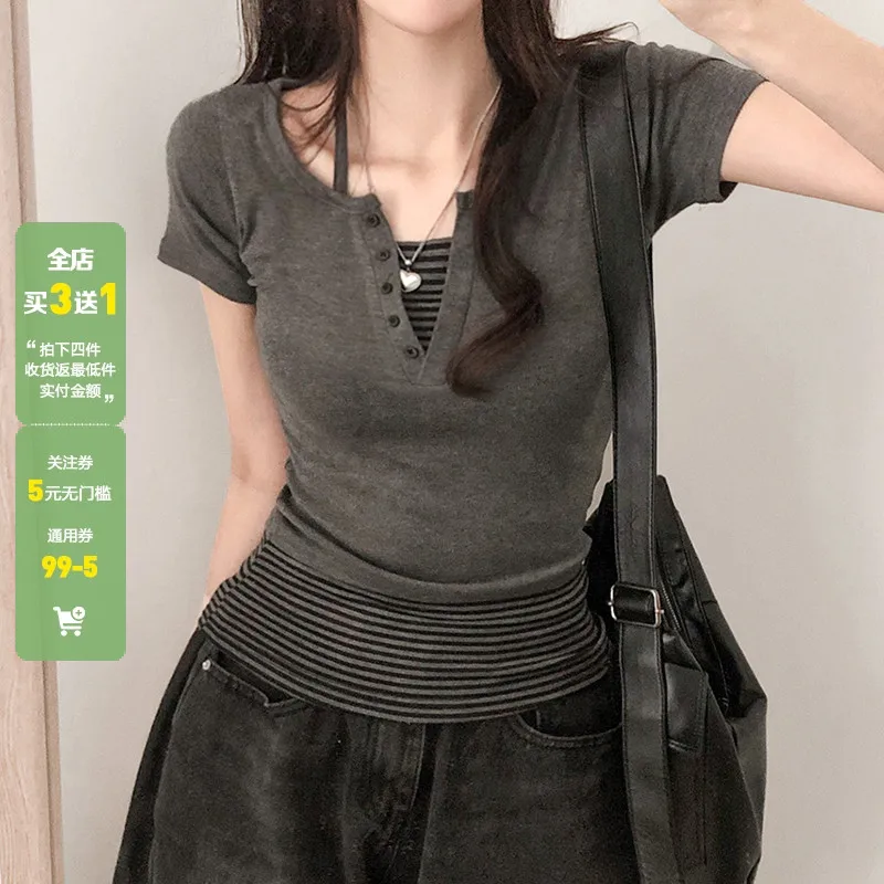 

​​Contrast Stripe Sleeveless Set Women Cross Neck V Button Front Knit Top Edgy Street Summer Capsule Essential​​