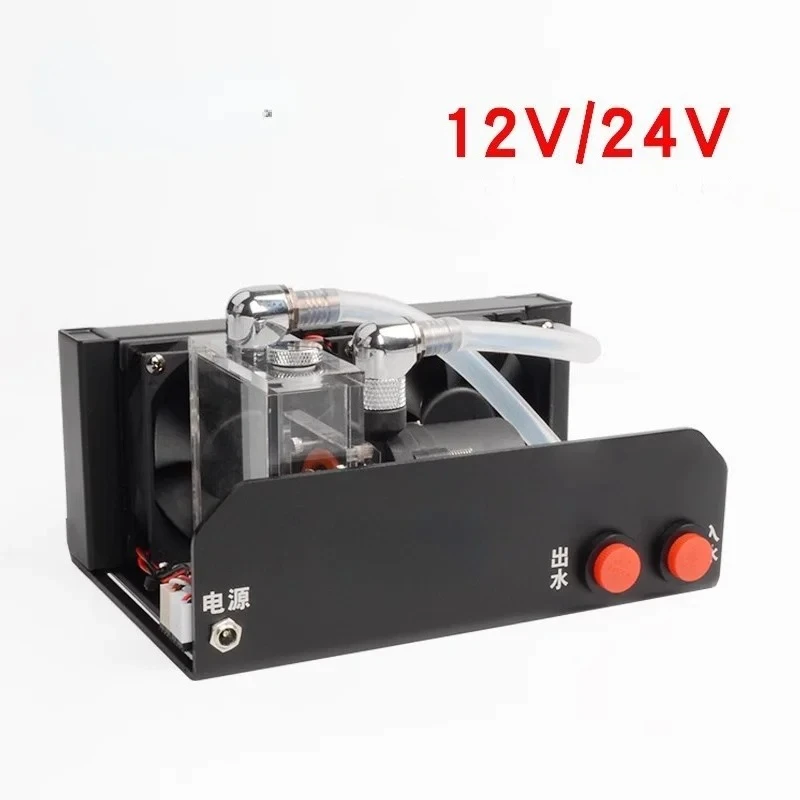 Industrial water cooling module 3D printing SLMZ-V-T dual fan