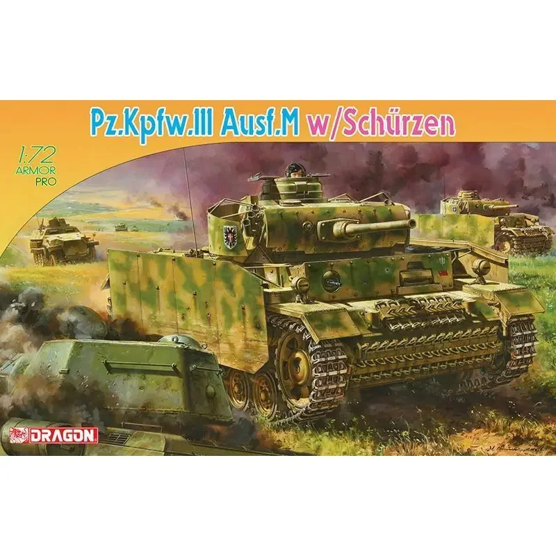 DRAGON 7323 1/72 Pz.Kpfw.III Ausf.M w/Schürzen - Scale Model Kit