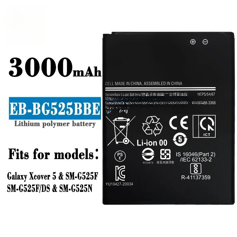 Verbeterde EB-BG525BBE 3000 mAh mobiele telefoon batterij voor Samsung Galaxy Xcover 5 G525F G525F/DS mobiele telefoon batterijen met gereedschap