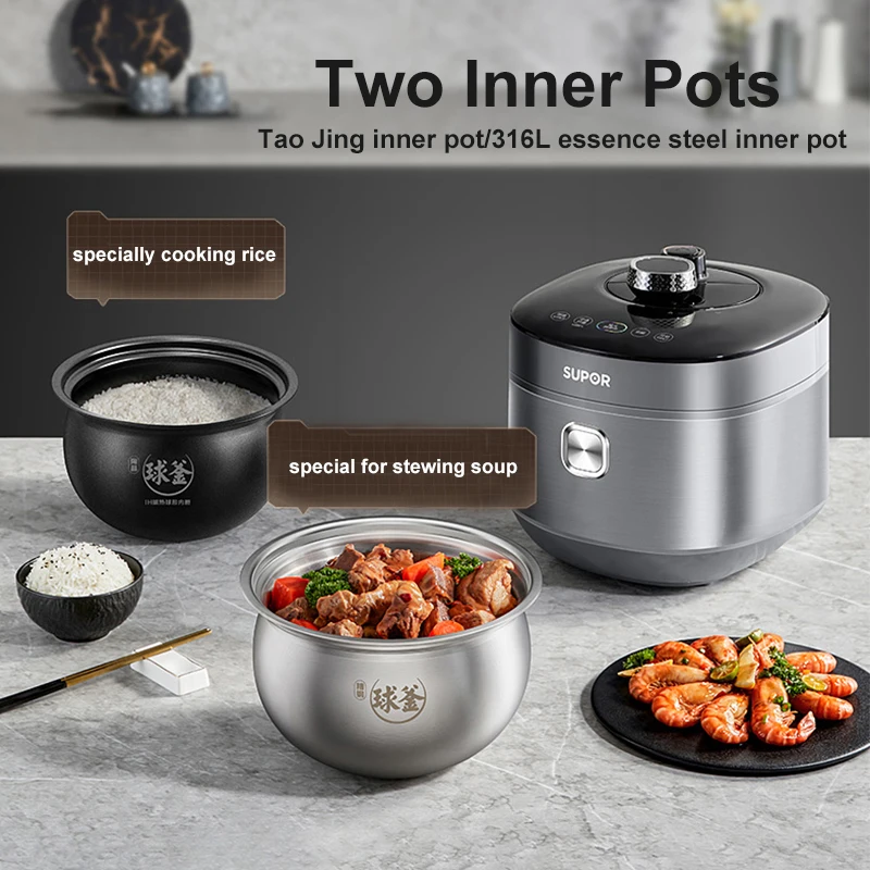 SUPOR IH Electric Pressure Cooker 5L Multi -function High -quality Stainless Steel Electric Rice Cooker Color Touch Screen 2200W