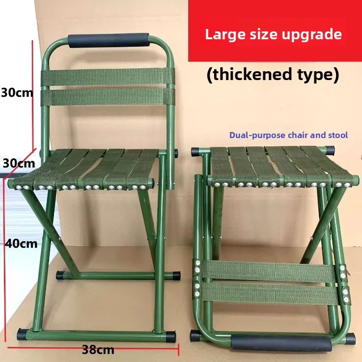 #82 Beach Chairs List of Top Picks