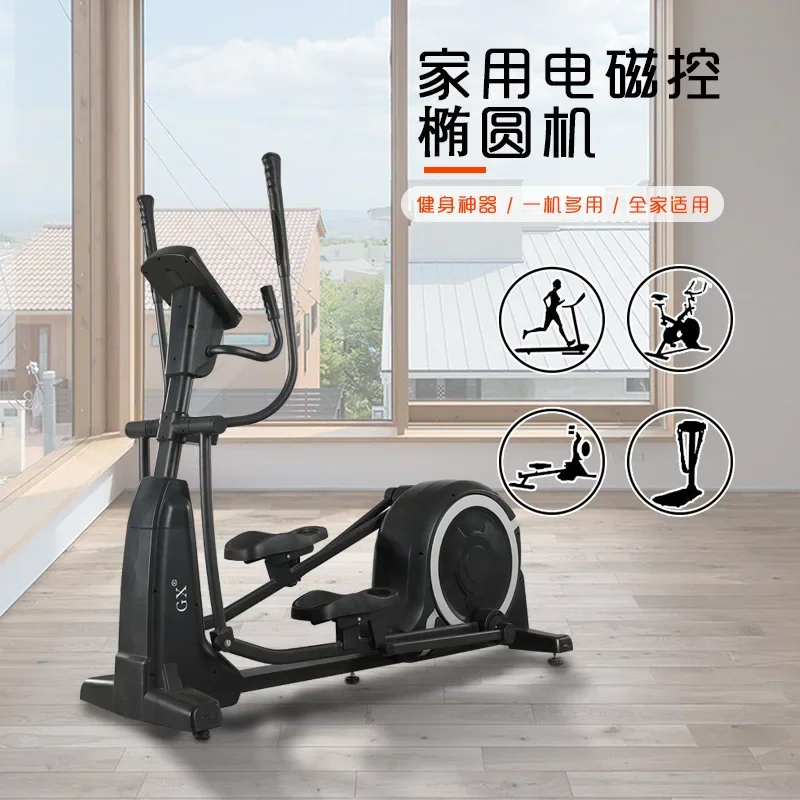 Elliptical Machine Home Commercial Gym Magnetic Control Silent Cardio Fitness Equipment Elliptical Strolling Machine