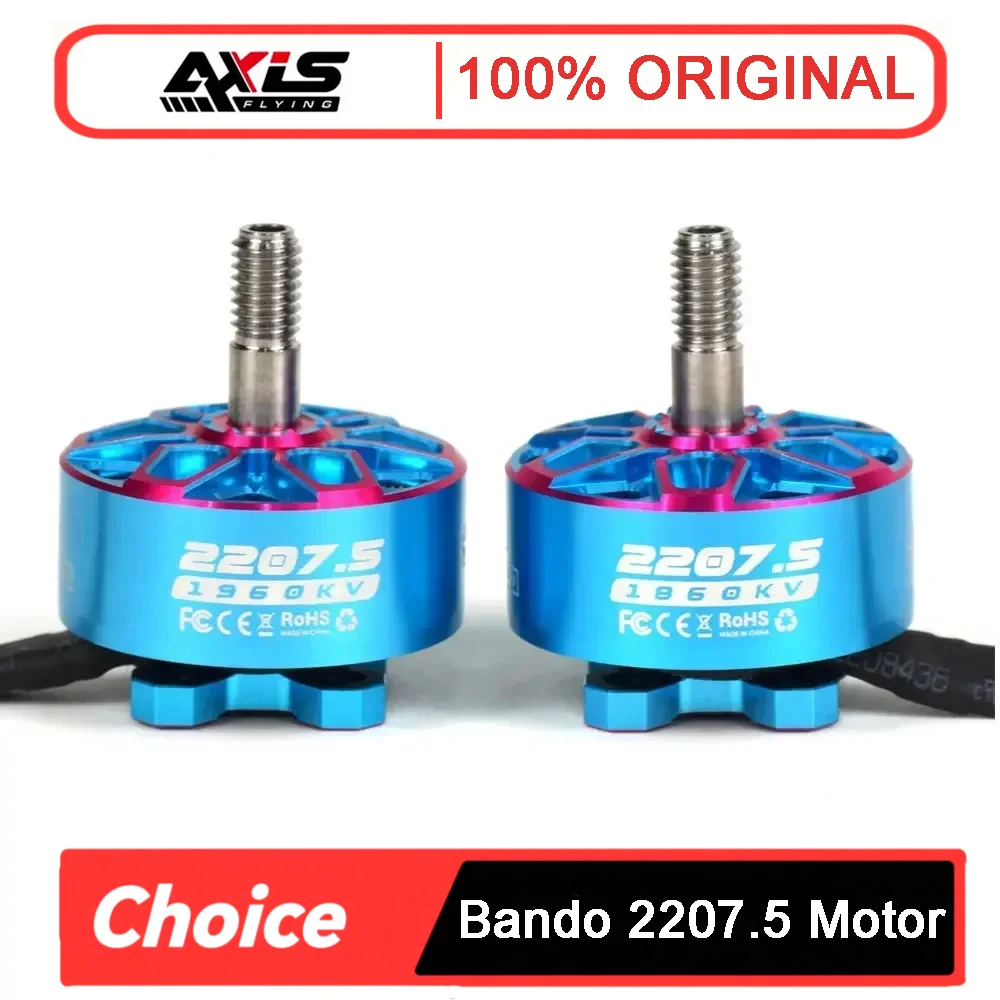 

Axisflying 2025 New Bando 2207.5 6S 1860KV 1960KV Brushless Motor for FPV Freestyle 5inch Cinewhoop Cinematic Drone