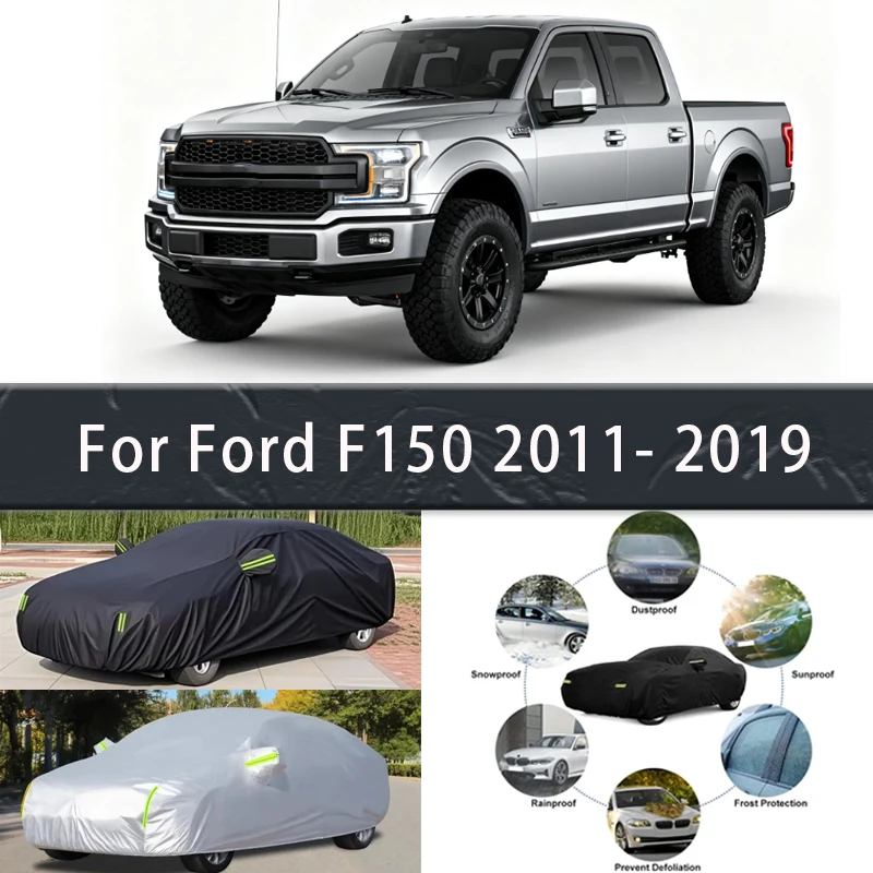 

For Ford F150 2011-2019 Outdoor Protection Full Car Covers Snow Cover Sunshade Waterproof Dustproof Exterior Car accessories
