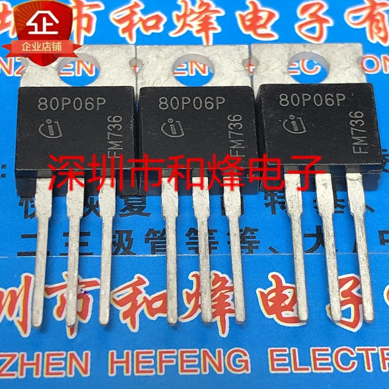 5PCS-10PCS 80P06P SPP80P06P  TO-220 -60V -80A  On Stock  New And Origjnal