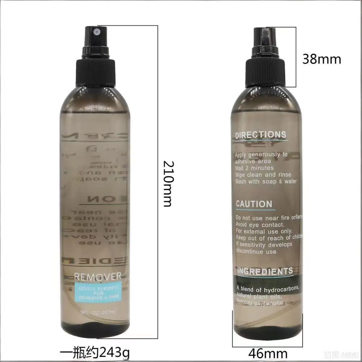 Spray do usuwania kleju do peruk 267ml, delikatny, nie niszczący włosów środek do usuwania kleju do peruk typu lace, tupecików, taśm do przedłużania włosów, płyn do pielęgnacji włosów.