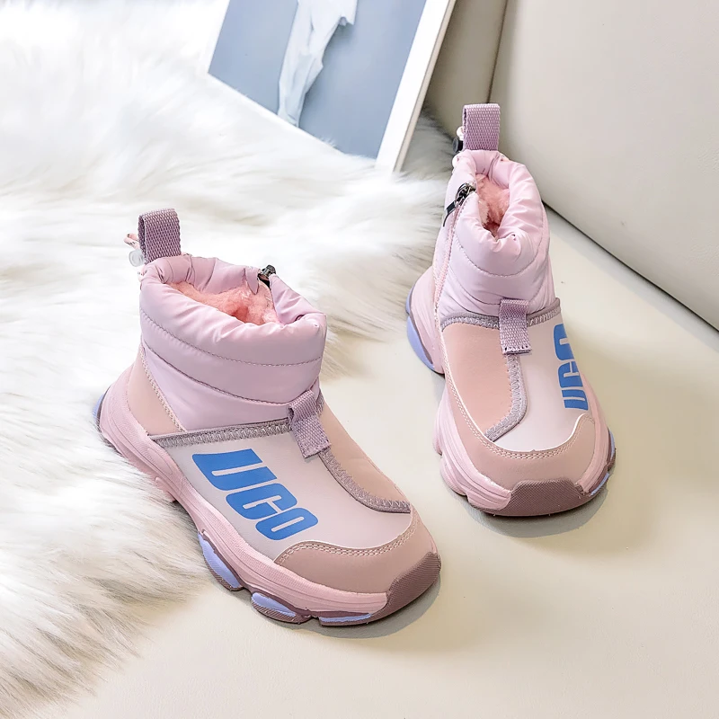 

New Winter Versatile Childrens Sports Shoes Lightweight Non Slip Soft Running Shoes Support and Balance Flexible Casual Shoes