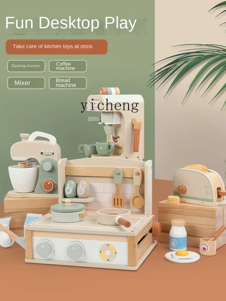 Tqh Baby Desktop Cucina Vestito Simulazione Utensili da cucina Bambini Giocano a casa Giocattoli Regalo di compleanno