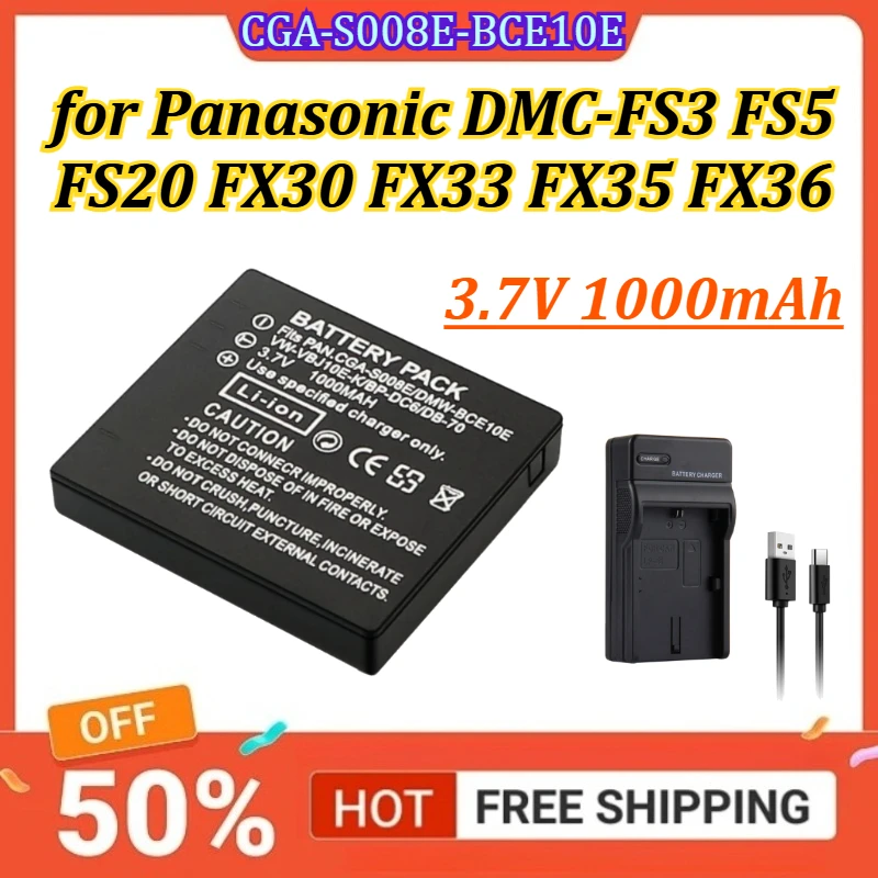 CGA-S008E-BCE10E 3.7V 1000mAh Camera Battery for Panasonic DMC-FS3 FS5 FS20 FX30 FX33 FX35 FX36 FX37 FX38 FX55 FX500 FX520 TA1