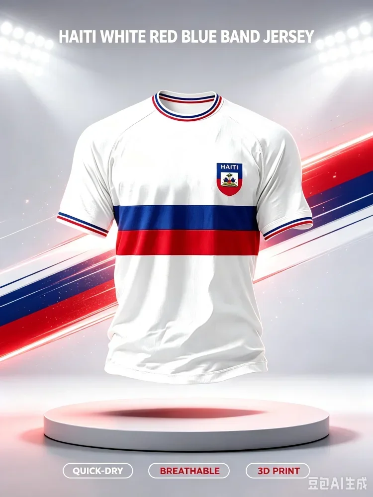 2027 New Haiti Fan Customized Casual Sports Fast Drying Breathable 3D Printed T-shirt For Family And Children's Wear