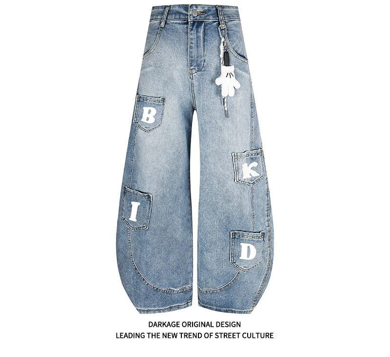 

Washed Vintage Y2K Jeans for Both Men and Women, Multi Pocket Curved Knife Floor Length Pants, High Waisted Retro Jeans