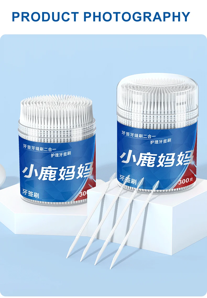 Super Dee 300 Stück/Set Doppelköpfige Zahnseide-Sticks Interdentalbürste Mundpflege Zahnhygiene Pflegestäbchen Einweg – Detail 11