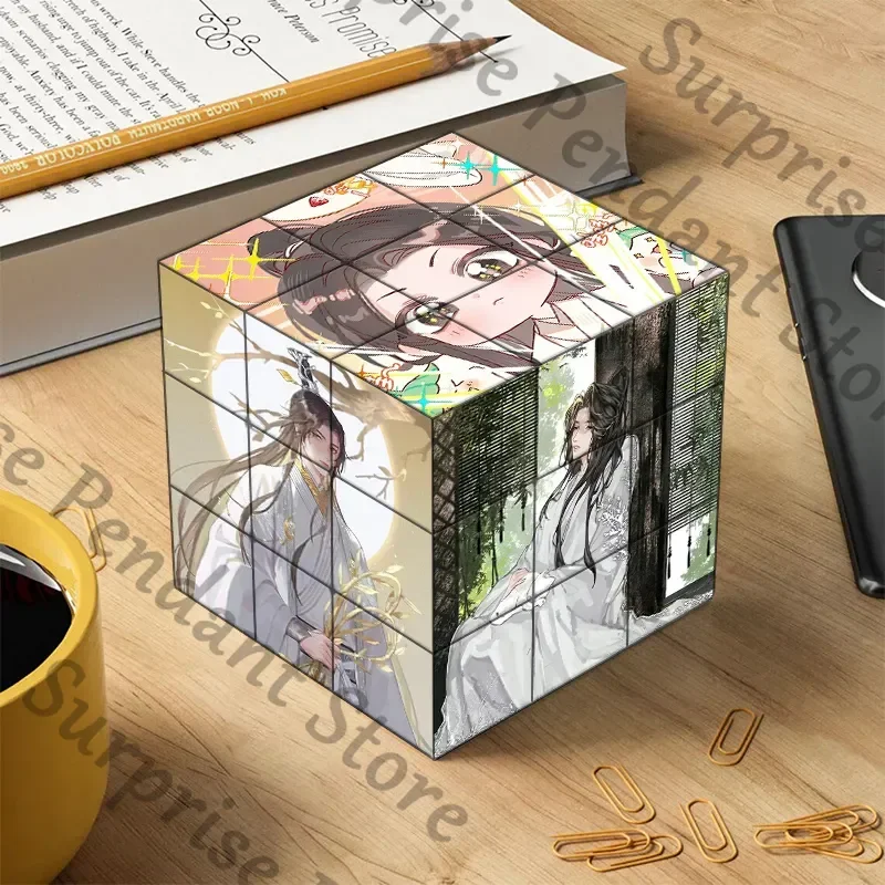 The Husky And His W… - image