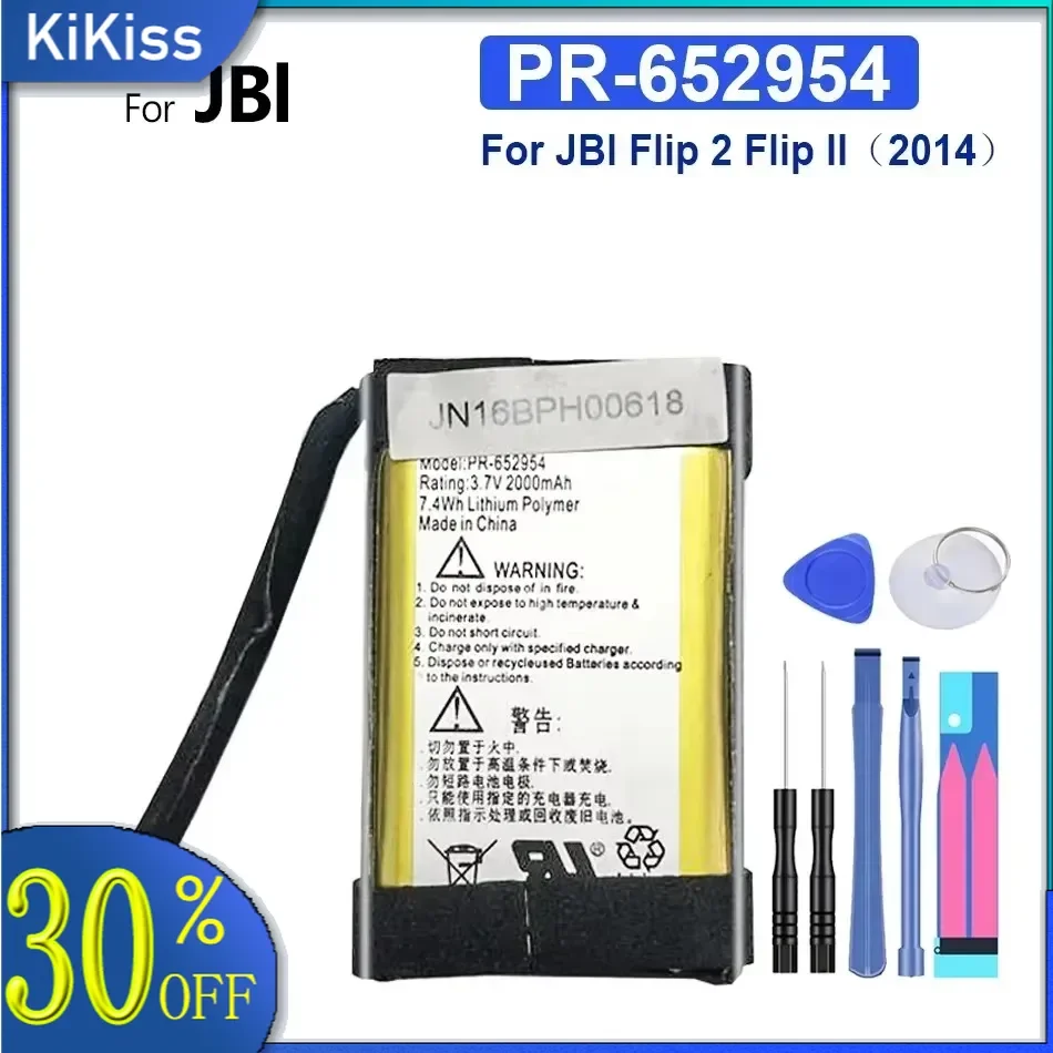 PR-652954 batteria di ricambio per altoparlante JBl Flip 2 Flip II 2014 2000mAh