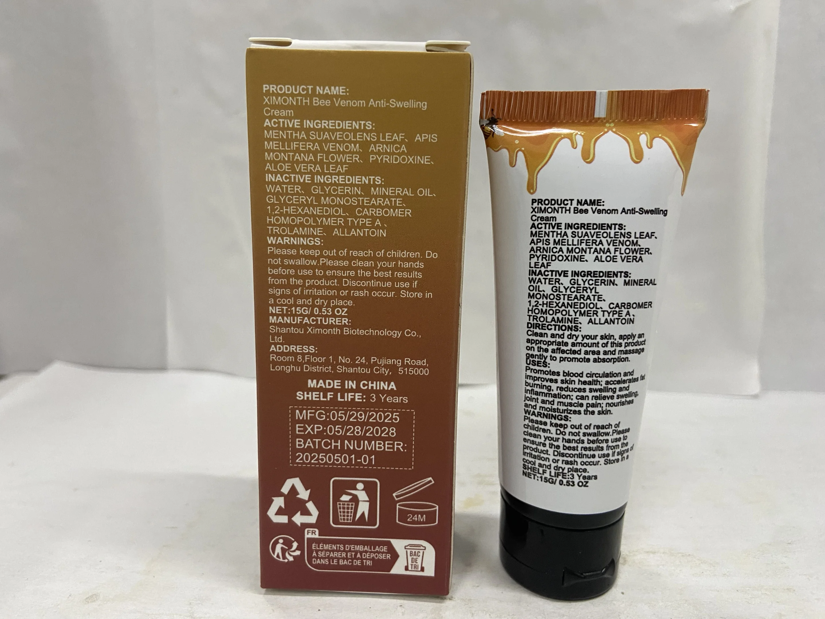 Creme anti-inchaço Sizzling Glow Snake Venom - Creme facial antienvelhecimento e reafirmante com complexo de vitamina B - reduz o inchaço