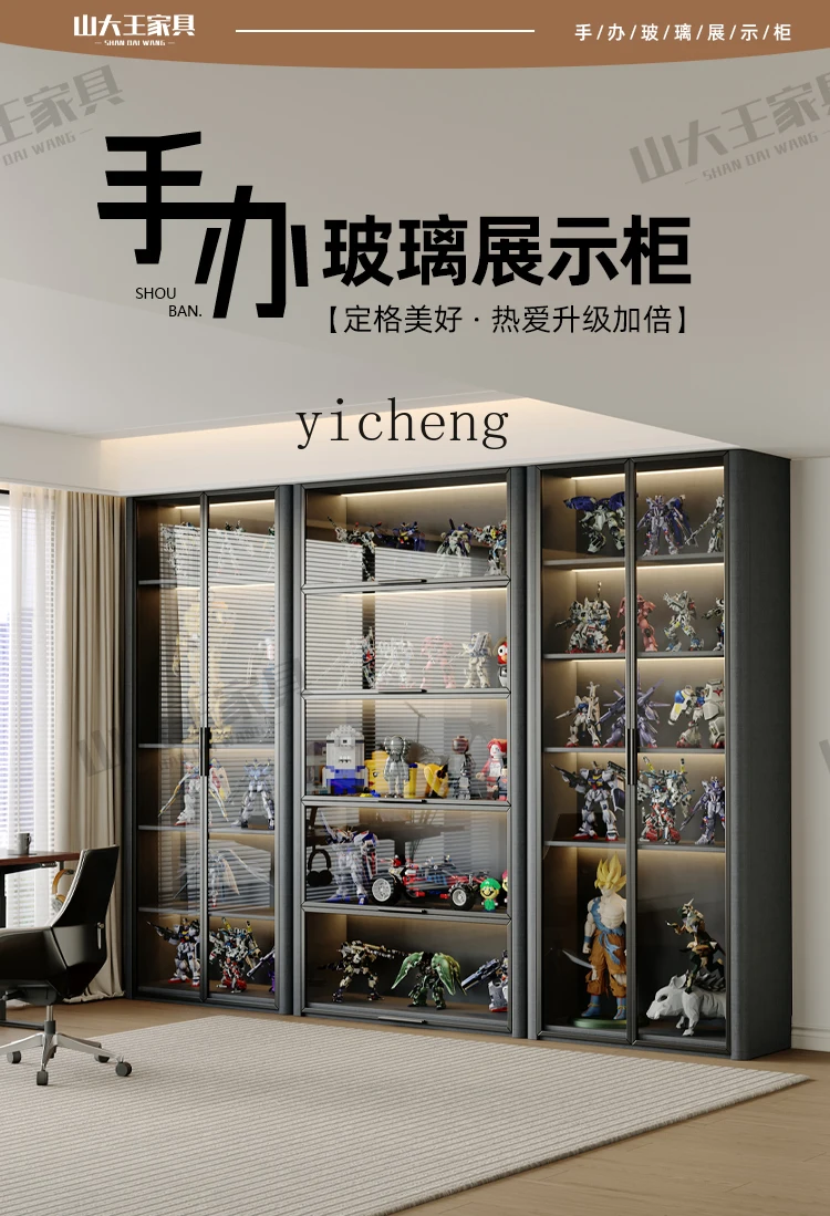 

TWR Display Cabinet Showcase Glass Door Dustproof Bookcase Walnut Color