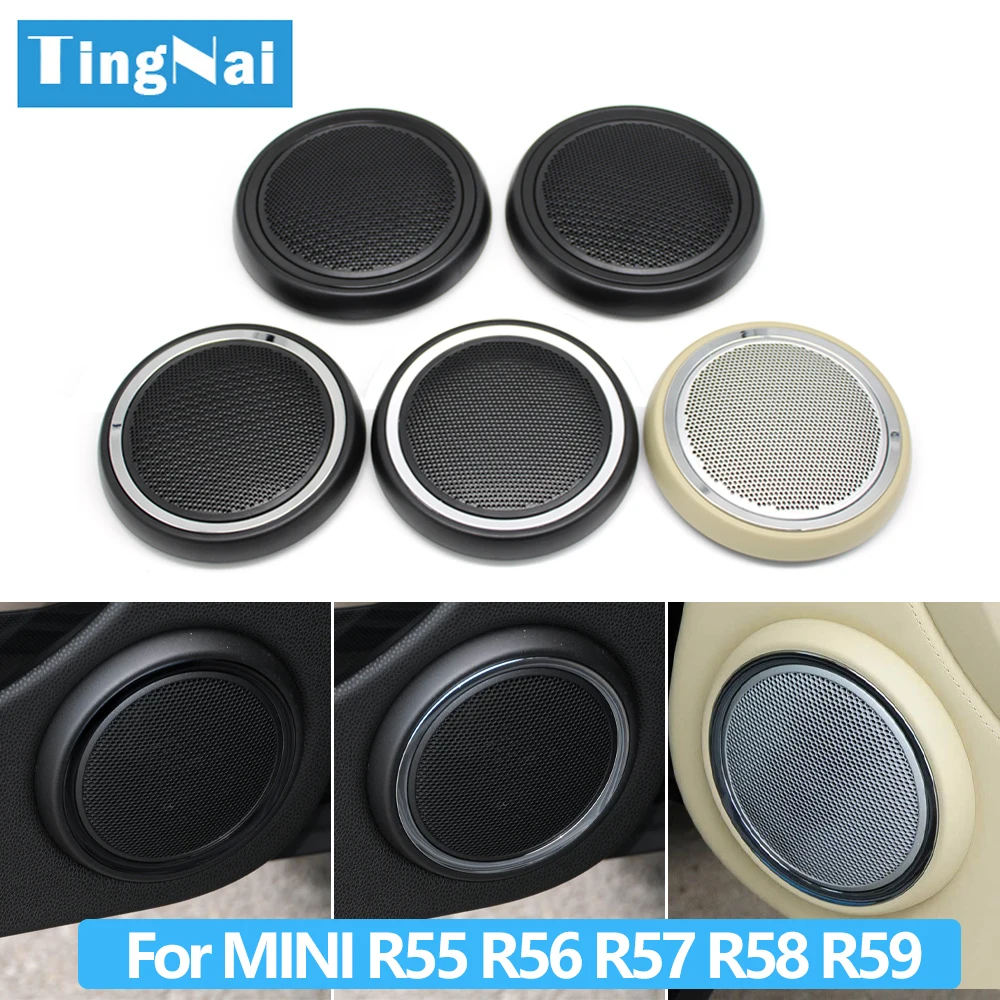 Car Front Left Right Door Woofer Speaker Cover Grille For Mini Clubman R55 Coupe R58 Hatchback R56 Convertible R57 Roadster R59