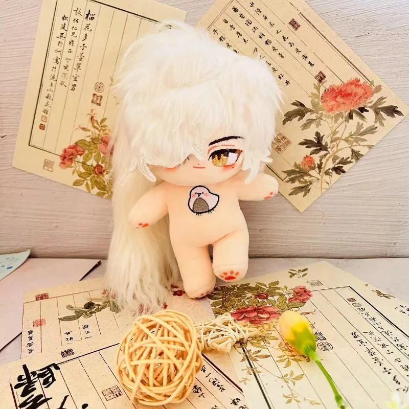 

20 см игра Honkai: Star Rail Kawaii Косплей Аниме Хлопковая кукла Корпус со скелетом Цзин Юань Мягкие плюшевые игрушки Фигурки Подарок фанатам