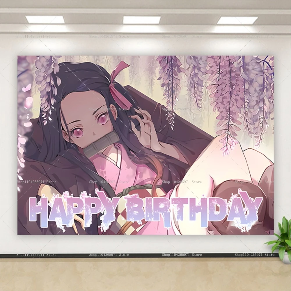 Demon Slayer Kamado Nezuko Theme Background Demon Birthday Party Decoration Photography Banner Baby Shower Boy Girl Birthday