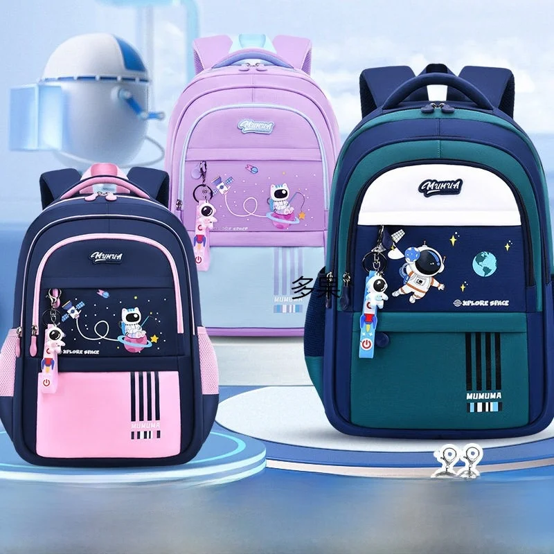 new-style-astronaut-elementary-school-backpack-children's-cartoon-bag-luggage-reduction-spine-protection-double-shoulder-bag