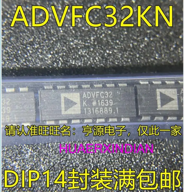 

10PCS New Original ADVFC32 ADVFC32KNZ ADVFC32KN ADVFC32K DIP14