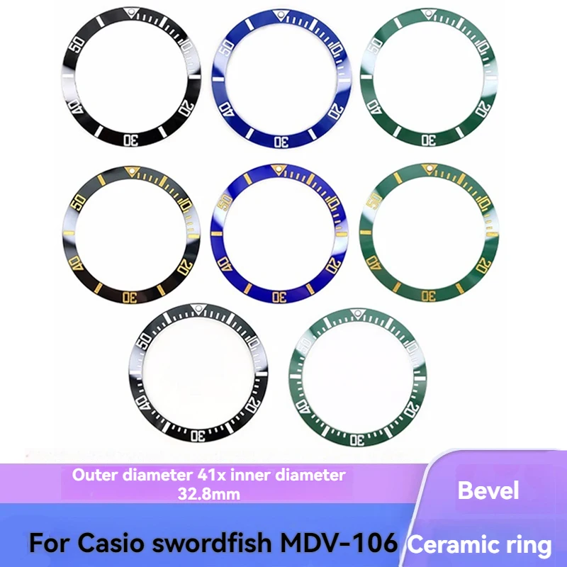 For Casio MDV-106 Swordfish Series Luminous Green Bead Sloping MDV106 Slant Digital Scale Ceramic Ring Outer Ring 41x32.8mm