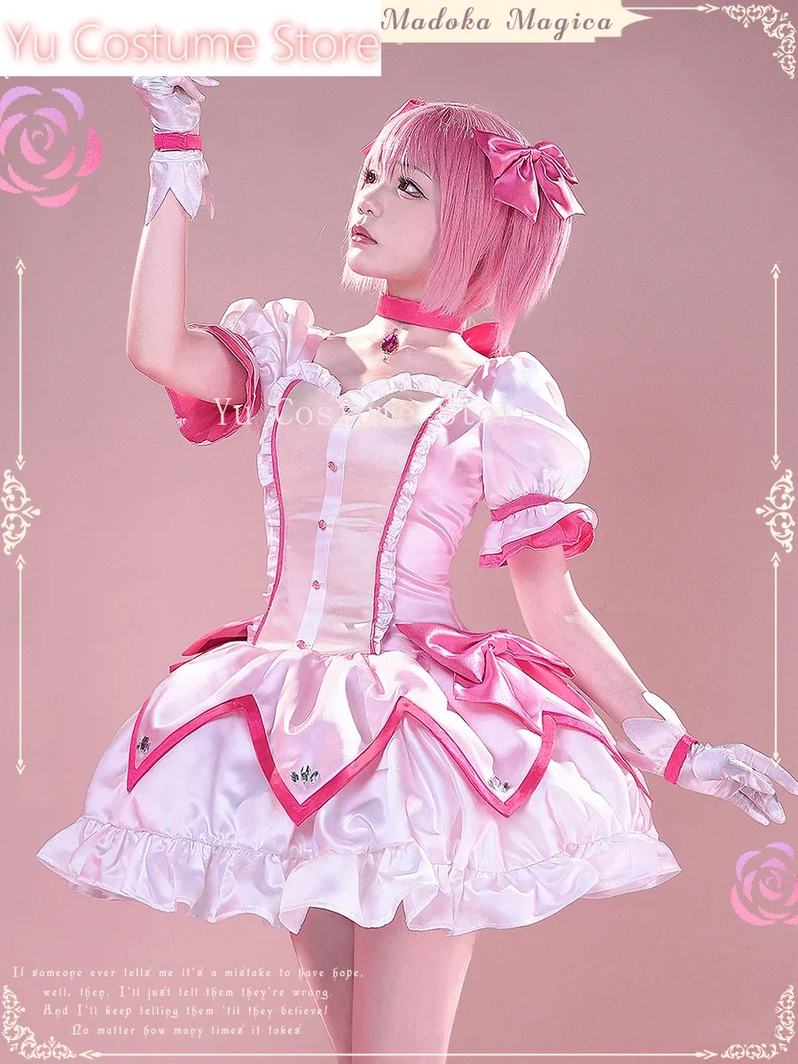 YuCostumeAnime! Puella Magi Madoka Magica Kaname Madoka Lovely Lolita Dress Uniform Cosplay Costume Halloween Party Outfit Women